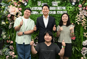 오세훈 서울시장, 9일(토) `2026 수시 입학정보 박람회` 참석 수험생들의 수시합격과 성장 응원