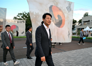 오세훈 서울시장, 9일(토) 노들섬에서 열리는 ‘광복 80주년’ 기념행사 참석