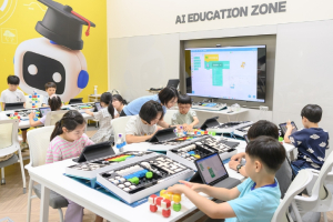 양천구, 미래교육 센터 개관 1주년! 스탬프 투어 운영