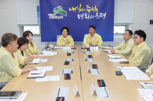 은평구, 구청장 직속 TF 구성… 산업현장 안전점검 전면 실시