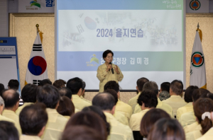 은평구, 2025년 을지연습 앞두고 사전 준비 박차