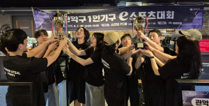 “혼자 왔다가, 팀이 됐다” 관악구, 전국 최초 1관악구인가구 e스포츠대회 성황리 개최