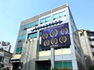 용산구시설관리공단, 2년 연속 지방공기업 경영평가 ‘우수’ 등급 쾌거