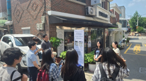 성동구, 민·관·학 협력으로 가꾸는 우리동네 골목상권