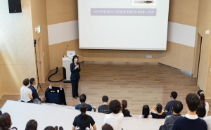 서울시립과학관, 생생한 현장 이야기로 미래를 그리다…생명･제약 진로특강 성료