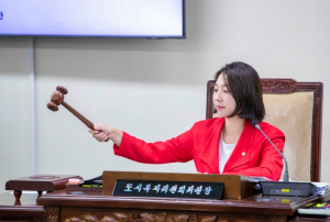 강북구의회 정초립 의원, 장기복무 제대군인에게 강북문화예술회관 사용료 감면