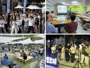 신촌 부활 총력, 서대문구 동네상권발전소 지원사업 본격 추진