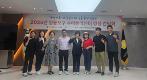 이순우 의원,‘수어통역센터 경청 간담회’개최 청각장애인 의사소통권 보장·수어통역사 증원 논의