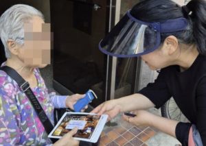 용산구, 복지사각지대 조사 실시…위기가구 선제 발굴