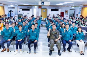 군 장비 전시·대형마트 대피 훈련…영등포구, 주민과 함께 실전형 을지연습 실시