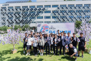 강동구, 제80주년 광복절 기념식 성료…주민과 함께 `다시 빛날 미래` 열었다