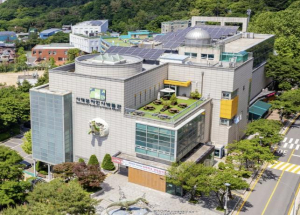 서대문구, 시민들의 기억과 경험 기후변화 알리는 전시 자료 된다