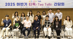 진교훈 강서구청장, 청년 직장인과 소통... ‘티톡 간담회’ 열어