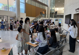 서울시, 스탬프 투어·문화유산 그림 그리기 한 번에…한성백제박물관에서 여름 마무리