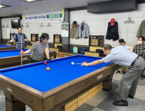 강동구, 2025년 하반기 생활체육 어르신 아카데미 운영…건강한 노후 지원