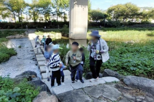 가족 소풍과 함께! 서대문구 홍제천과 안산(鞍山)에 뭐가 사나 볼래?