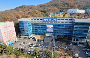 서울시 서대문구도시관리공단, 2025년 지방공기업 경영평가 전국 1위 달성