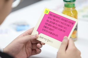 서울시여성가족재단, 청소년 딥페이크 예방 교육 안양시로 확대…전국 확산 첫걸음