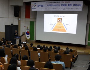 노원구, `중독예방 그 너머의 이야기` 성과보고회 성료... 지역사회와 회복의 길 모색
