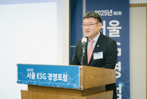 서울특별시의회 박상혁 교육위원장,`서울 ESG 경영포럼`참석해 ESG 교육 강화 필요성 강조