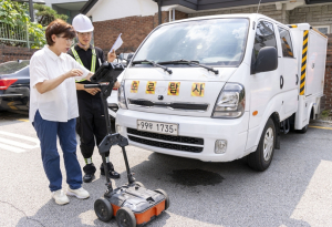 강북구의회 최미경의원, 강북구 지하 공동조사 사업 점검으로 주인 안전 확보에 앞장