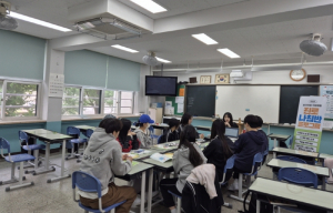 구로구, 보건·의료 분야 진로 체험 ‘진로나침반 프로그램’ 운영