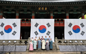 오세훈 시장, 15일 `제80주년 광복절` 기념 타종행사 참석