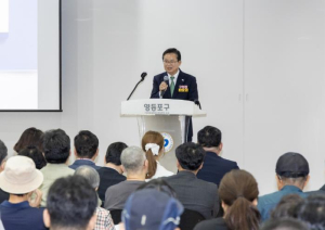 ˝도림동 랜드마크로 꿈틀˝ 영등포구 도림1구역 45층 2500세대로 대변신