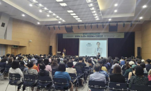 도봉구, 올 하반기 다양한 평생학습프로그램 예정