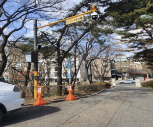 용산구, 지능형 CCTV 확충으로 안전한 공원 조성