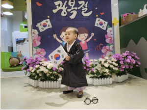 ˝대한독립만세˝ 외치며 역사 배우기…강동구, 광복 80주년 기념 역사놀이터 운영