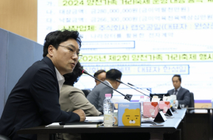 유영주 의원,“민간위탁기관 포함 ‘직장 내 괴롭힘 금지 조례’전면 개정