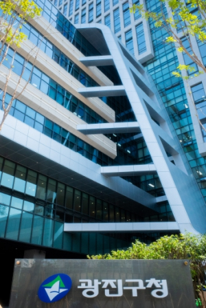 광진구, 2025년 지방자치단체 합동평가 `최고 등급` 1등급 달성