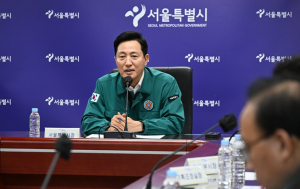 오세훈 서울시장, 18일 ‘2025 을지연습’… 전시 현안과제 토의
