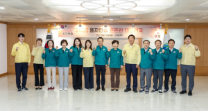 영등포구의회, ‘2025 을지연습’ 종합상황실 격려 방문