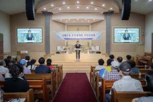 양천구, `신월5동 77번지 일대 공공재개발` 정비구역지정 코 앞