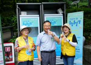 무더위 속 시원함이 샘솟는 쉼터..중랑구, `중랑옹달샘` 연장 운영