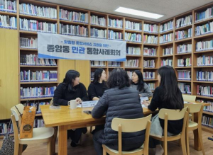 병원도 못 가던 노숙인, 성북구 지원으로 자립의 길 열어