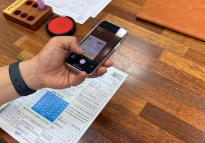 성동구, 주택 임대차계약 신고 QR코드 넣은 계약서 전국 첫 도입