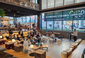 성동구, `2025년 현장사례 아카데미 with 커넥트 플래닛` 성료