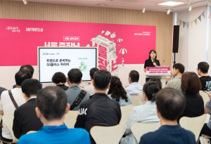 서울시, 8~9월 권역별 채용박람회 연속 개최…중장년 고용시장에 활력 불어넣는다