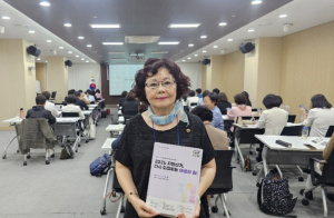 서울시의회 왕정순 의원, 2025 전국여성지방의원네트워크 하반기 워크숍 참석