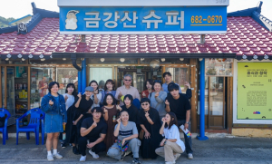 동대문구, 왕산 허위 선생 손자 초청 행사 개최