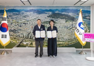 광진구, 추소윤강재단과 청소년 장학금 지원 위한 업무협약