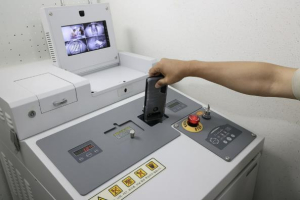 도봉구, `디지털 저장매체` 파기 이제 배터리 일체형 휴대전화도 가능