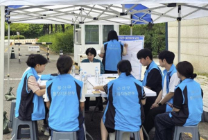 용산구, 을지연습 통합지원본부 가동훈련 ˝비상 상황, 실전처럼˝