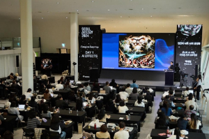 레드닷 수상한 서울디자인위크, `AI·창의·디자인이 만나는 미래` 선보인다