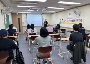 은평구, 느린학습자 전 생애 맞춤형 지원 강화