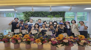 ˝일상 속 정원문화 확산˝…금천 마을정원사 양성