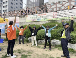 관악구, 치매 전방위 정책으로 `치매안심도시` 선도한다